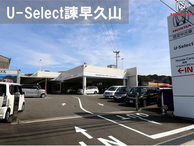ハイブリッドX 純正メモリーナビ LEDライト リヤカメラ(49枚目)