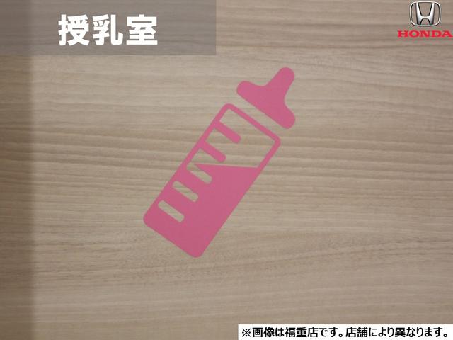 ハイブリッド・G ディスプレイオーディオ LEDライト 横滑り防止 衝突被害軽減システム ミュージックプレイヤー接続可 オートクルーズコントロール LEDヘッドランプ 3列シート Bカメラ キーレス 盗難防止システム(36枚目)