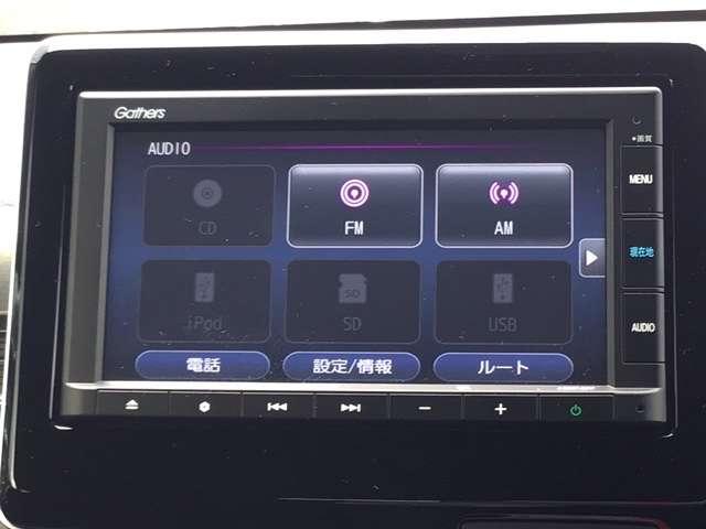 L・ターボホンダセンシング 純正メモリーナビ LEDライト リヤカメラ Bカメ Pセンサー VSA キーレスエントリー ミュージックプレイヤー接続可 アルミ 運転席シートヒーター オートエアコン Iストップ ABS 禁煙車 ナビ(10枚目)