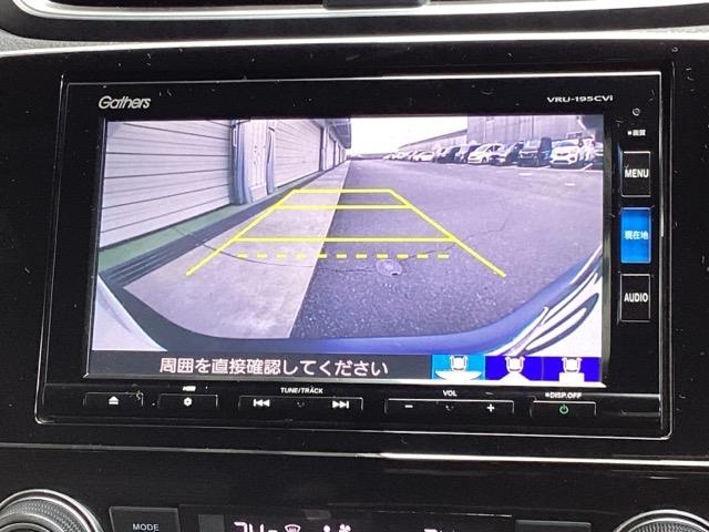 ＣＲ－Ｖハイブリッド ＥＸ・マスターピース　本革　Ｂカメラ　ＤＶＤ再生　ＥＴＣ車載器　パワーシート　ＬＥＤヘッドランプ　アイドリングストップ　クルーズコントロール　フルセグ　横滑り防止装置　インテリＫ　オートエアコン（11枚目）