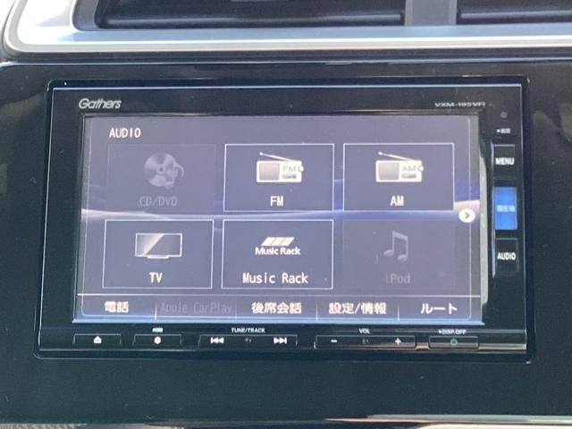 フィットハイブリッド Ｌホンダセンシング　両席エアバック　追突軽減ブレーキ　サイドエアバッグ　フルセグ　ＵＳＢ接続　ＬＥＤヘッドライト　スマートキー　ＥＳＣ　セキュリティアラーム　Ｒカメラ　クルーズコントロール　ＥＴＣ（10枚目）