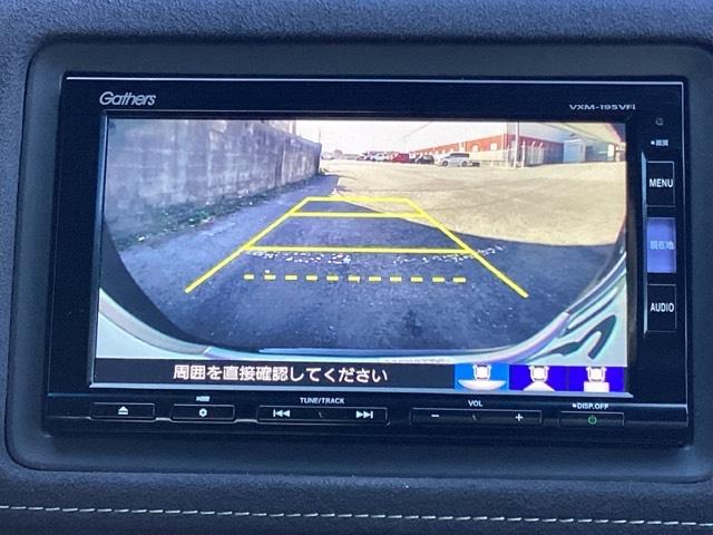 ヴェゼル ＲＳ・ホンダセンシング　セキュリティアラーム　Ｄレコ　シートヒータ　フルオートエアコン　ＤＶＤ視聴可能　スマートキー付き　キーレス　ＵＳＢ　ｉストップ　Ｒカメラ　サイドＳＲＳ　地デジ　クルコン　ＶＳＡ（11枚目）