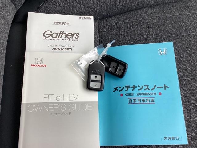 ホンダ フィット