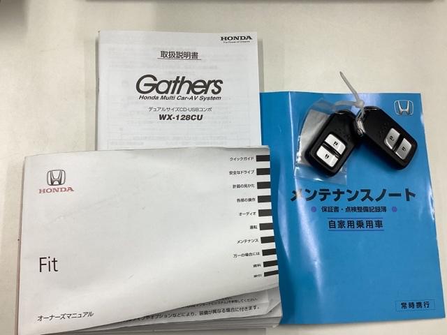 ホンダ フィット