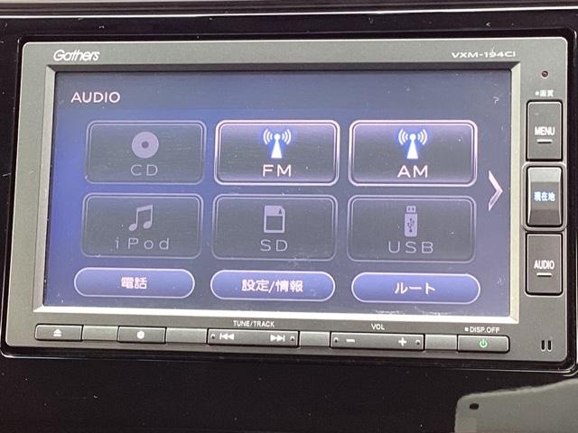 Ｌホンダセンシング　純正メモリーナビＬＥＤライト　ドライブレコーダ　Ａクルーズ　Ｒカメ　サイドエアＢ　助手席エアバッグ　ＬＥＤヘッドライト　セキュリティーアラーム　パワーステアリング　パワーウインドウ　横滑り防止　ＡＢＳ(10枚目)