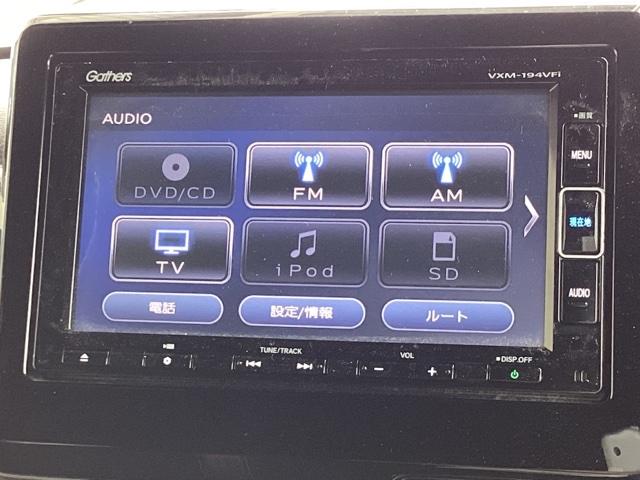 Ｇ・Ｌホンダセンシング　純正メモリーナビＬＥＤライト　アクティブＣＣ　クリソナ　スマートキー・プッシュスタート　地デジフルセグ　盗難防止システム　ＵＳＢ　横滑り防止装置付き　バックカメラ付　ＰＳ　ＥＴＣ付き　ＤＶＤ　ナビＴＶ(10枚目)