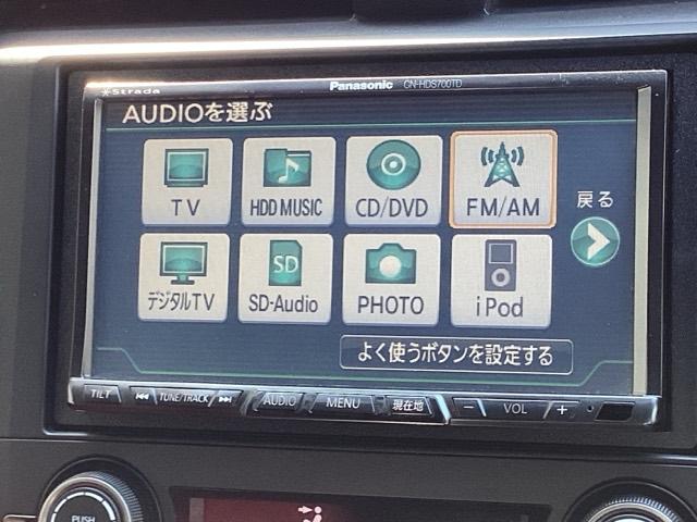 シビック タイプＲ　メモリーナビＬＥＤライト　クルーズＣ　バックモニター　フルオートエアコン　サイドエアバッグ　ＬＥＤヘッドライト　ＥＴＣ　ＤＶＤ　ＤＳＣ　ターボ　パワーウインドウ　キーフリー　ＡＢＳ　助手席エアバッグ（11枚目）