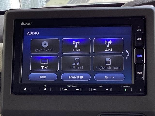Ｎ－ＢＯＸ Ｇ・Ｌホンダセンシング　純正メモリーナビ　ナビテレビ　キ－フリ－　Ｂカメラ　イモビ　両側スライド片側電動ドア　スマートキー＆プッシュスタート　ＥＴＣ付き　ＬＥＤヘッドライト　オートエアコン　フルセグＴＶ　シートヒーター（11枚目）