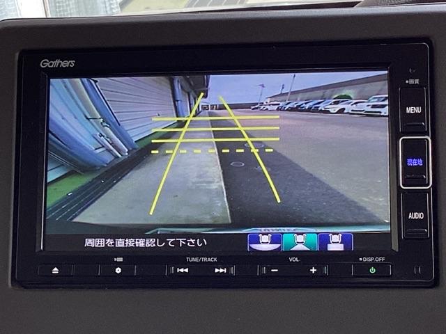 Ｎ－ＢＯＸ Ｇ・Ｌホンダセンシング　純正メモリーナビ　ナビテレビ　キ－フリ－　Ｂカメラ　イモビ　両側スライド片側電動ドア　スマートキー＆プッシュスタート　ＥＴＣ付き　ＬＥＤヘッドライト　オートエアコン　フルセグＴＶ　シートヒーター（12枚目）