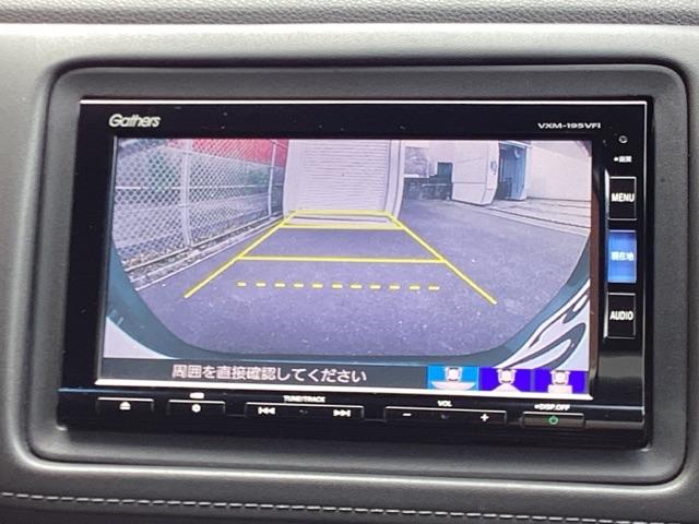 ヴェゼル Ｘ・ホンダセンシング　純正メモリーナビＬＥＤライト　衝突被害軽減ブレ－キ　リヤカメラ　セキュリティアラーム　Ｄレコ　パワーステアリング　パワーウインドウ　サイドカーテンエアバック　横滑り防止機能　ヘッドライトＬＥＤ　ＵＳＢ（12枚目）
