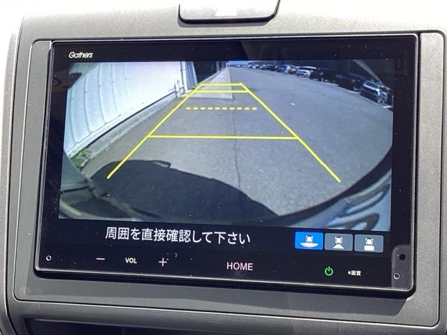 フリード＋ クロスターブラックスタイル　純正ディスプレイオーディオＬＥＤライト　バックカメラ　横滑り防止装置　フルオートエアコン　両側パワースライドドア　オートクルーズコントロール　キーレス　スマートキー　サイドエアバッグ　禁煙車　ＥＴＣ（12枚目）
