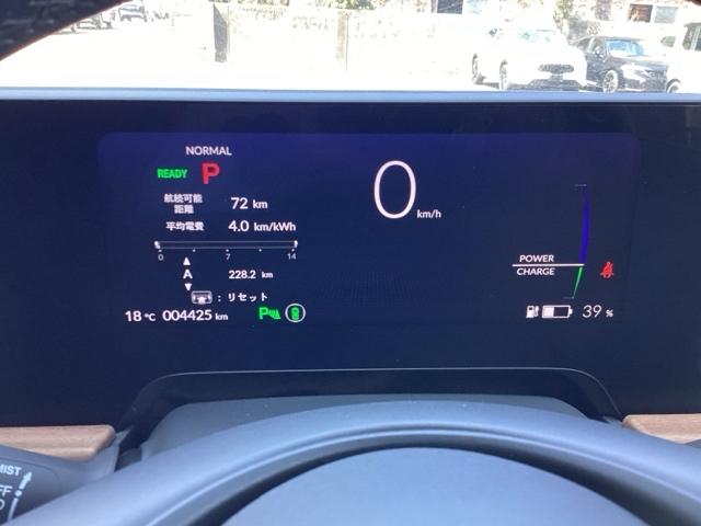 Ｈｏｎｄａ ｅ アドバンス　純正コネクトディスプレイオーディオ　１オーナー　パーキングセンサー　禁煙　リヤカメラ　衝突軽減　ＡＣ　クルコン　イモビ　ＬＥＤライト　ＥＴＣ車載器　シートヒーター　横滑り防止装置　スマートキー　ＵＳＢ（31枚目）