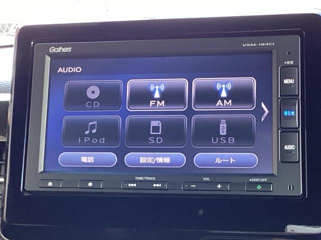 Ｎ－ＢＯＸカスタム Ｇ・Ｌホンダセンシング　純正メモリーナビＬＥＤライト　衝突軽減ブレ－キ　盗難防止装置　ＶＳＡ　フルオートエアコン　パーキングセンサー　スマートキ－　ＬＥＤヘッドライ　Ｂカメラ　Ｗエアバッグ　ＥＴＣ付　ＵＳＢ　サイドエアバッグ（11枚目）