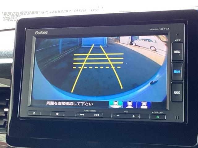 Ｎ－ＢＯＸカスタム Ｇ・Ｌホンダセンシング　純正メモリーナビＬＥＤライト　衝突軽減ブレ－キ　盗難防止装置　ＶＳＡ　フルオートエアコン　パーキングセンサー　スマートキ－　ＬＥＤヘッドライ　Ｂカメラ　Ｗエアバッグ　ＥＴＣ付　ＵＳＢ　サイドエアバッグ（12枚目）