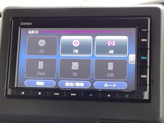 Ｎ－ＢＯＸカスタム Ｌ　純正メモリーナビＬＥＤライト　レーダーブレーキ　キーレススタート　バックソナー　シートヒータ　リヤカメラ　ベンチシート　ＵＳＢポート　クルコン　ＬＥＤヘッドライト　セキュリティアラーム　スマートキー（11枚目）