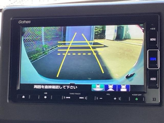 Ｎ－ＢＯＸカスタム Ｇ・Ｌホンダセンシング　純正メモリーナビＬＥＤライト　衝突軽減ブレ－キ　盗難防止装置　ＶＳＡ　シ－トヒ－タ－　フルオートエアコン　パーキングセンサー　スマートキ－　ＬＥＤヘッドライ　ナビＴＶ　Ｂカメラ　フルセグテレビ　ＵＳＢ（12枚目）