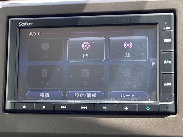 Ｎ－ＷＧＮ Ｌホンダセンシング　純正メモリーナビ前後ドラレコ　誤発進抑制装置　パワーステアリング　両席エアバック　ＥＴＣ付　バックセンサー　キーフリー　シートヒータ　ＵＳＢポート　パワーウィンドウ　横滑り防止　オートエアコン　ＡＢＳ（11枚目）