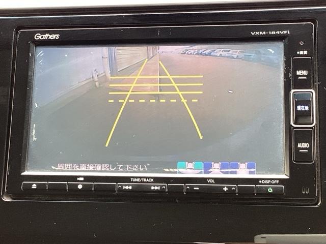フィットハイブリッド Ｌホンダセンシング　純正メモリーナビＬＥＤライト　誤発進抑制　横滑り防止　カーテンエアバッグ　セキュリティーアラーム　地デジＴＶ　パワーステアリング　ナビＴＶ　ＤＶＤ再生　助手席エアバッグ　スマ－トキ－　オートクルーズ（12枚目）