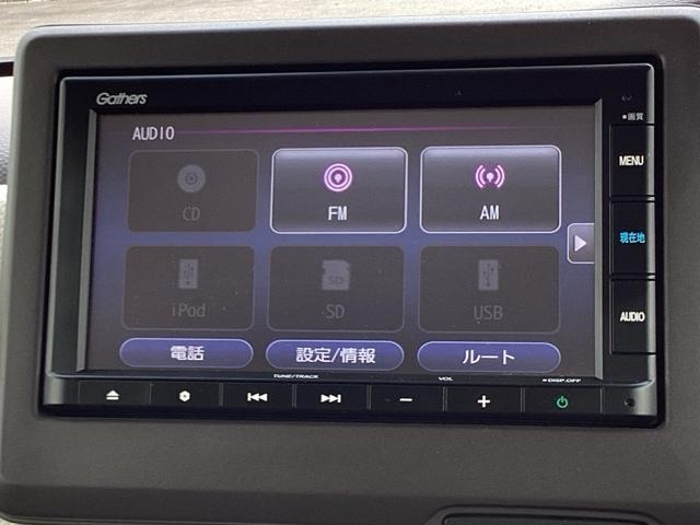 Ｎ－ＢＯＸ Ｇ・Ｌホンダセンシング　純正メモリーナビＬＥＤライト　前後ブレーキサポート　Ｗエアバック　バックモニター　スマートキー　盗難防止システム　横滑り防止機能　オートエアコン　ＥＴＣ　オートクルーズ　ドライブレコーダー　ＵＳＢ（11枚目）