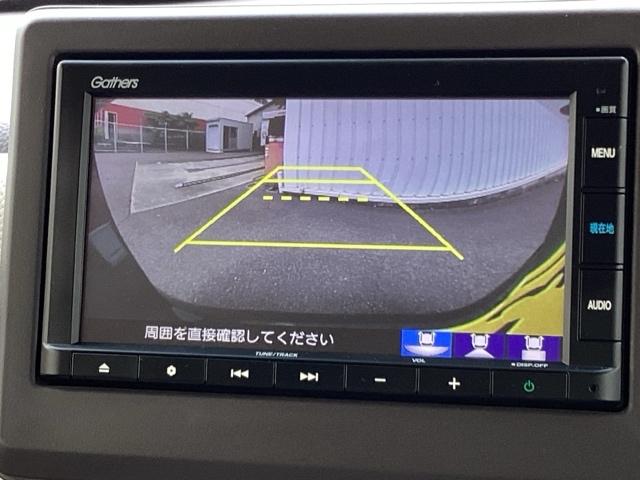 Ｎ－ＢＯＸ Ｇ・Ｌホンダセンシング　純正メモリーナビＬＥＤライト　前後ブレーキサポート　Ｗエアバック　バックモニター　スマートキー　盗難防止システム　横滑り防止機能　オートエアコン　ＥＴＣ　オートクルーズ　ドライブレコーダー　ＵＳＢ（12枚目）