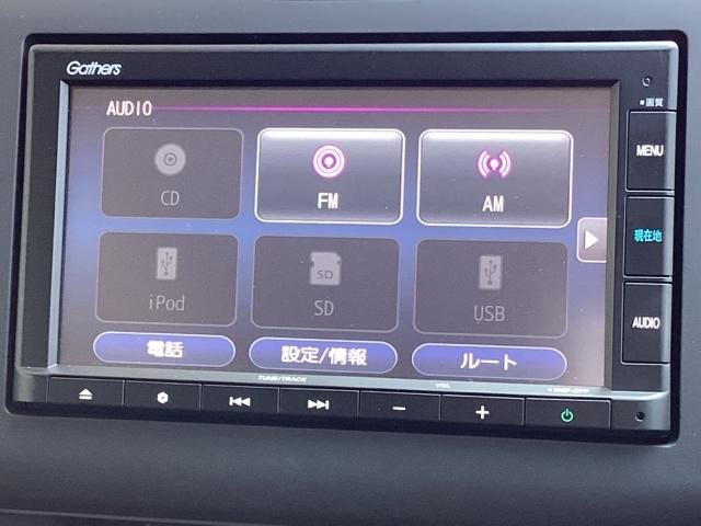 フリード＋ハイブリッド ハイブリッドＧブラックスタイル　純正メモリーナビＬＥＤライト　ＬＥＤヘッドランプ　盗難防止システム　コーナーセンサー　ドライブレコーダ　ワンオーナー　アイドリングストップ　衝突被害軽減システム　フルオートエアコン　Ｒカメラ　ＶＳＡ（11枚目）