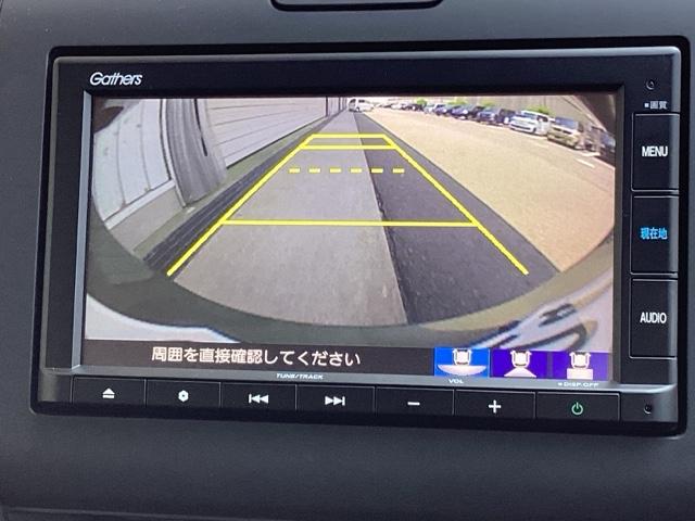 フリード＋ハイブリッド ハイブリッドＧブラックスタイル　純正メモリーナビＬＥＤライト　ＬＥＤヘッドランプ　盗難防止システム　コーナーセンサー　ドライブレコーダ　ワンオーナー　アイドリングストップ　衝突被害軽減システム　フルオートエアコン　Ｒカメラ　ＶＳＡ（12枚目）