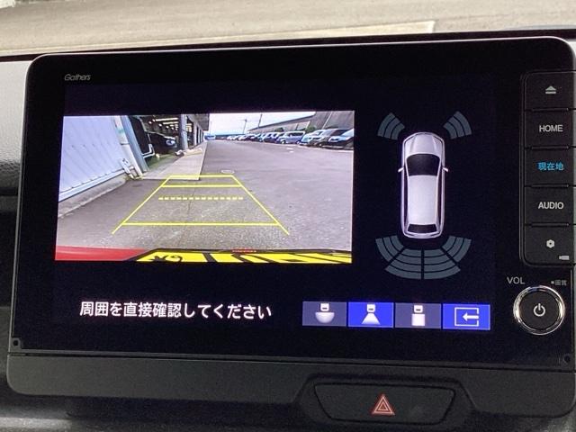 Ｎ－ＢＯＸカスタム コーディネートスタイル　純正コネクトナビＬＥＤライト　レーダーブレーキサポート　パワーウインドウ　両側自動ドア　サイドエアバック　禁煙車　前席シートヒーター　Ｐセンサー　ワンオーナー　ＵＳＢ接続　クルーズコントロール　ＶＳＡ（12枚目）