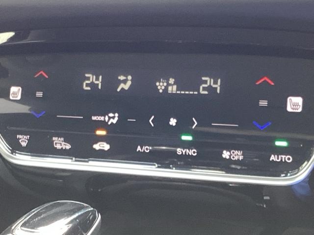 ヴェゼル ハイブリッドＺ・ホンダセンシング　純正メモリーナビＬＥＤライト　ＶＤＣ　レーダーブレーキ　リアカメラ　フルセ　セキュリティアラーム　ＤＶＤ再生可　オートクルーズ　シ－トヒ－タ－　パワーウィンド　スマ－トキ－　ドラレコ　ＵＳＢポート（29枚目）