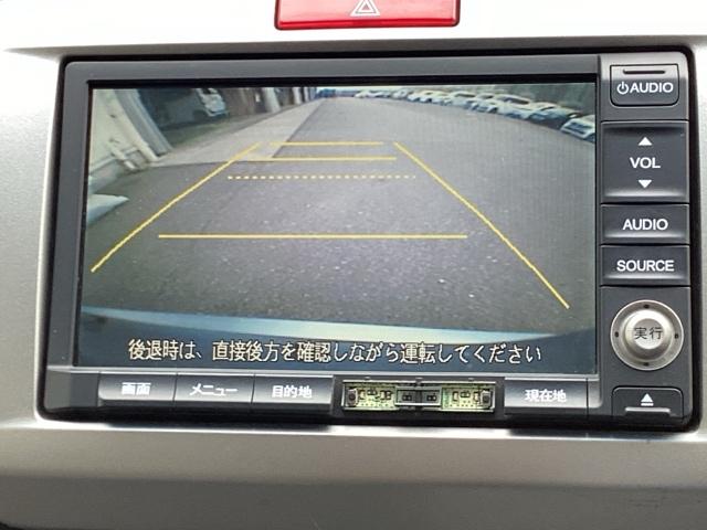 フリードハイブリッド ジャストセレクション　純正ＨＤＤナビＨＩＤライト　セキュリティ　Ｗエアバック　横滑り防止装置付き　バックカメラ付き　ナビＴＶ　スマートキー　両側スライド片側電動　オートクルーズコントロール　キーレスエントリーシステム　ＰＳ（12枚目）