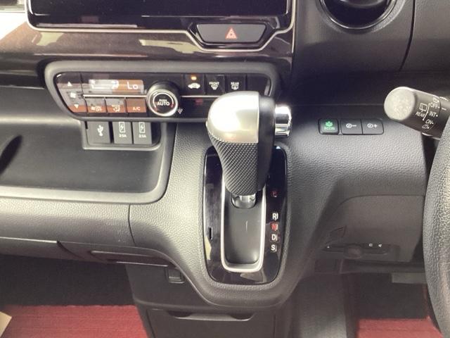 Ｎ－ＢＯＸカスタム Ｇ・Ｌターボホンダセンシング　プラズマクラスター技術搭載フルオート・エアコンディショナー　両側電動ＳＤ　ドライブレコーダ　ナビＴＶ付　地デジ　盗難警報装置　Ｂモニター　ＵＳＢ　スマキー　オートクルーズ　ＥＳＣ　エコモード　ＰＷ（25枚目）