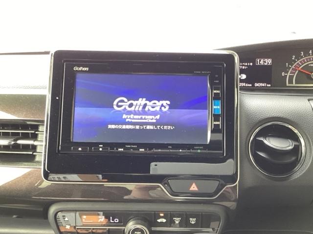 Ｎ－ＢＯＸカスタム Ｇ・Ｌターボホンダセンシング　プラズマクラスター技術搭載フルオート・エアコンディショナー　両側電動ＳＤ　ドライブレコーダ　ナビＴＶ付　地デジ　盗難警報装置　Ｂモニター　ＵＳＢ　スマキー　オートクルーズ　ＥＳＣ　エコモード　ＰＷ（26枚目）