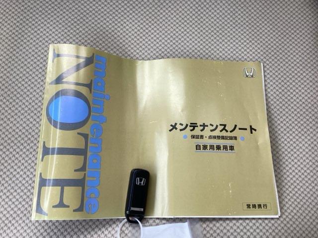 Ｎ－ＯＮＥ Ｇ・Ｌパッケージ　ナビ装着用スペシャルパッケージ　アイドリングＳＴＯＰ　インテリキー　バックカメラ　ワンセグテレビ　フルオートエアコン　パワーウィンドウ　盗難防止　ＵＳＢ　ベンチシート　両席エアバック　ＥＳＣ　ＤＶＤ（20枚目）