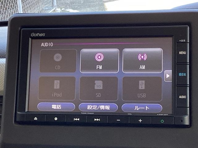 Ｎ－ＢＯＸ Ｇ・Ｌホンダセンシング　純正メモリーナビＬＥＤライト　シートヒター　誤発信抑制　Ｂモニ　ドライブレコーダ　横滑り防止装置付　ＬＥＤヘッドライト　スマートキー　サイドエアバッグ　イモビ　ＥＴＣ　オ－トエアコン　ＵＳＢ　ＡＢＳ（11枚目）