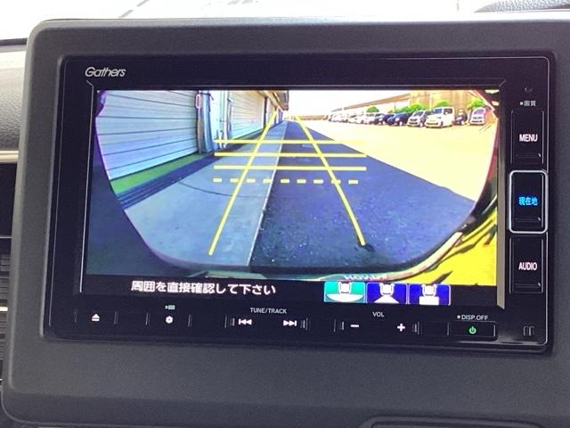 Ｎ－ＢＯＸカスタム Ｌ　純正メモリーナビＬＥＤライト　Ｗ電動ドア　リアセンサー　バックガイドモニター　フルセグテレビ　ナビＴＶ　運転席シートヒーター　パワーステアリング　オートクルーズ　パワーウインドウ　エアバッグ　ＥＴＣ（12枚目）