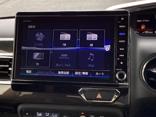 Ｎ－ＢＯＸカスタム Ｇ・Ｌターボホンダセンシング　プラズマクラスター技術搭載フルオート・エアコンディショナー　Ｗパワスラ　記録簿有　盗難防止　パワーウインドウ　エアバッグ　カーテンエアバッグ　地デジフルセグＴＶ　タ－ボ　リヤカメラ　ナビＴＶ　ＶＳＣ（11枚目）