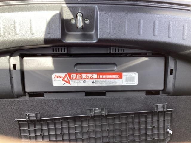 フィットハイブリッド ナビプレミアムセレクション　運転席エアバッグ　ＤＶＤ再生　ＥＴＣ車載器　ＡＵＴＯエアコン　ワンセグ　リヤカメラ　オートクルーズ　パワーウィンドウ　スマキー　パワーステアリング　ナビ・ＴＶ　キーレス（39枚目）