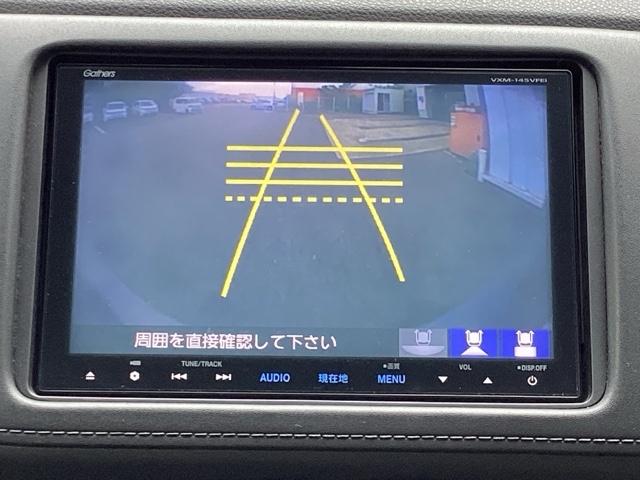ヴェゼル ハイブリッドＸ　ＥＴＣ／純正ナビ／バックモニター／ドラレコ　リヤカメラ　ＥＴＣ付き　Ａクルーズ　セキュリティアラーム　ＶＳＡ　アイドリングＳＴＯＰ　ナビＴＶ　スマートキ　サイドエアバッグ　ＤＶＤ再生機能　Ｗエアバッグ（12枚目）