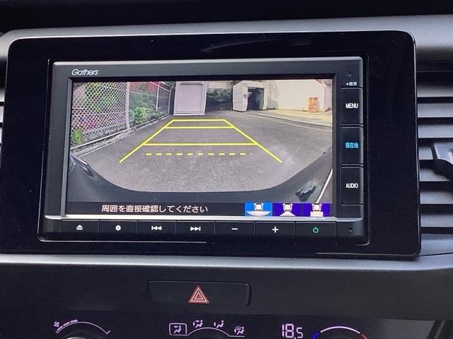 フィット ホーム　ＨｏｎｄａＣＯＮＮＥＣＴｆｏｒＧａｔｈｅｒｓ＋ナビ装着用スペシャルパッケージＬＥＤヘッドライト　リアカメ　ＬＥＤライト　クリアランスソナー　記録簿付　エアバッグ　ｉストップ　スマ－トキ－　盗難防止装置（12枚目）