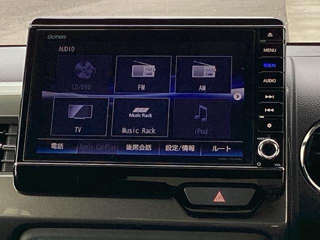 Ｎ－ＷＧＮカスタム Ｌホンダセンシング　ＥＴＣ／バックモニター／純正ナビ　クリソナ　ＥＴＣ付き　ＥＣＯＮ　整備記録簿　スマ－トキ－　エアコン　ナビ＆ＴＶ　フルセグ　バックカメラ　ＬＥＤヘッド　ドラレコ　オートクルーズ　ＵＳＢ接続　ＤＶＤ（11枚目）