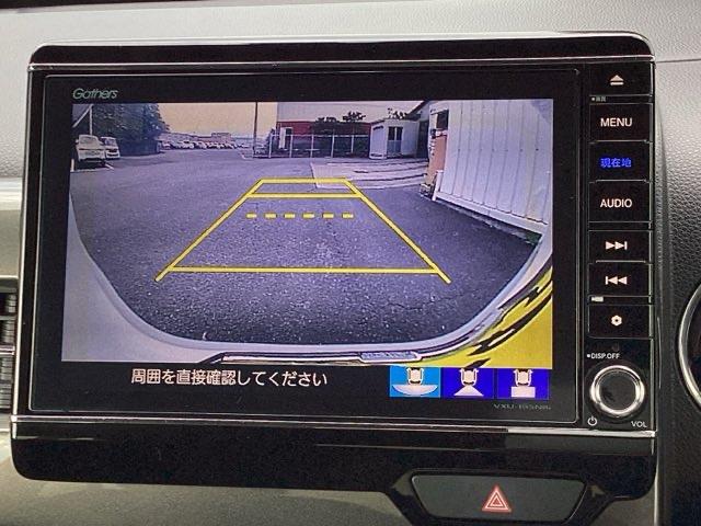 Ｎ－ＷＧＮカスタム Ｌホンダセンシング　ＥＴＣ／バックモニター／純正ナビ　クリソナ　ＥＴＣ付き　ＥＣＯＮ　整備記録簿　スマ－トキ－　エアコン　ナビ＆ＴＶ　フルセグ　バックカメラ　ＬＥＤヘッド　ドラレコ　オートクルーズ　ＵＳＢ接続　ＤＶＤ（12枚目）