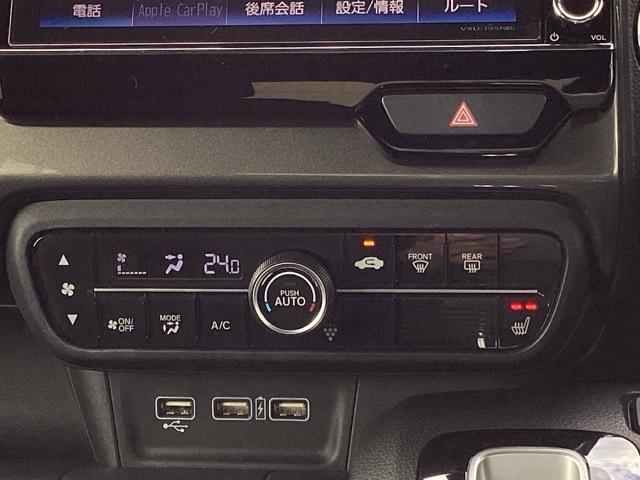 Ｎ－ＷＧＮカスタム Ｌホンダセンシング　ＥＴＣ／バックモニター／純正ナビ　クリソナ　ＥＴＣ付き　ＥＣＯＮ　整備記録簿　スマ－トキ－　エアコン　ナビ＆ＴＶ　フルセグ　バックカメラ　ＬＥＤヘッド　ドラレコ　オートクルーズ　ＵＳＢ接続　ＤＶＤ（24枚目）