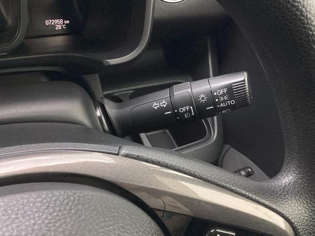 Ｎ－ＷＧＮカスタム Ｌホンダセンシング　ＥＴＣ／バックモニター／純正ナビ　クリソナ　ＥＴＣ付き　ＥＣＯＮ　整備記録簿　スマ－トキ－　エアコン　ナビ＆ＴＶ　フルセグ　バックカメラ　ＬＥＤヘッド　ドラレコ　オートクルーズ　ＵＳＢ接続　ＤＶＤ（30枚目）