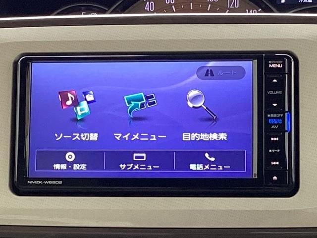ムーヴキャンバス ＧホワイトアクセントリミテッドＳＡＩＩＩ　全周囲モニター　左右パワースライドドア　ベンチシート　フルセグテレビ　ＥＴＣ車載器　スマートエントリー　セキュリティ　ＬＥＤ　パワステ　キーフリー　ナビＴＶ（11枚目）