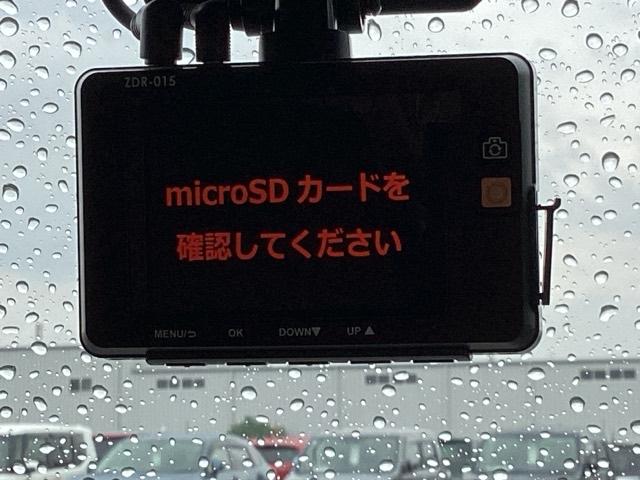 ムーヴキャンバス ＧホワイトアクセントリミテッドＳＡＩＩＩ　全周囲モニター　左右パワースライドドア　ベンチシート　フルセグテレビ　ＥＴＣ車載器　スマートエントリー　セキュリティ　ＬＥＤ　パワステ　キーフリー　ナビＴＶ（13枚目）