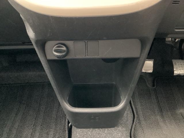 ムーヴキャンバス ＧホワイトアクセントリミテッドＳＡＩＩＩ　全周囲モニター　左右パワースライドドア　ベンチシート　フルセグテレビ　ＥＴＣ車載器　スマートエントリー　セキュリティ　ＬＥＤ　パワステ　キーフリー　ナビＴＶ（23枚目）