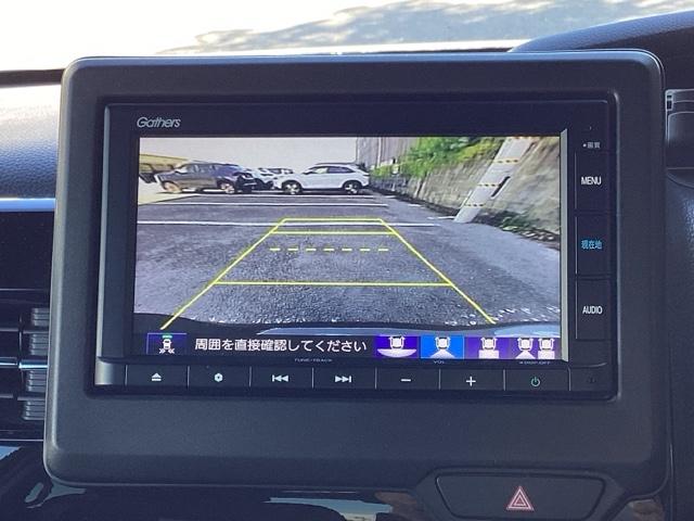 Ｎ－ＢＯＸカスタム ＥＸ　助手席スーパースライドシートプラズマクラスター技術搭載フルオート・エアコンディショナーアレルクリーンプラスシート　ソナー　ＬＥＤヘッド　ＵＳＢ接続　リアカメラ　アイドリングストップ　シートヒーター（12枚目）