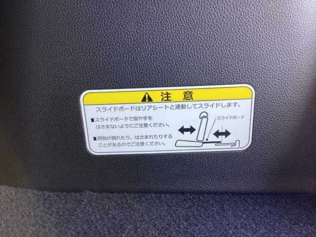 Ｎ－ＢＯＸカスタム ＥＸ　助手席スーパースライドシートプラズマクラスター技術搭載フルオート・エアコンディショナーアレルクリーンプラスシート　ソナー　ＬＥＤヘッド　ＵＳＢ接続　リアカメラ　アイドリングストップ　シートヒーター（55枚目）