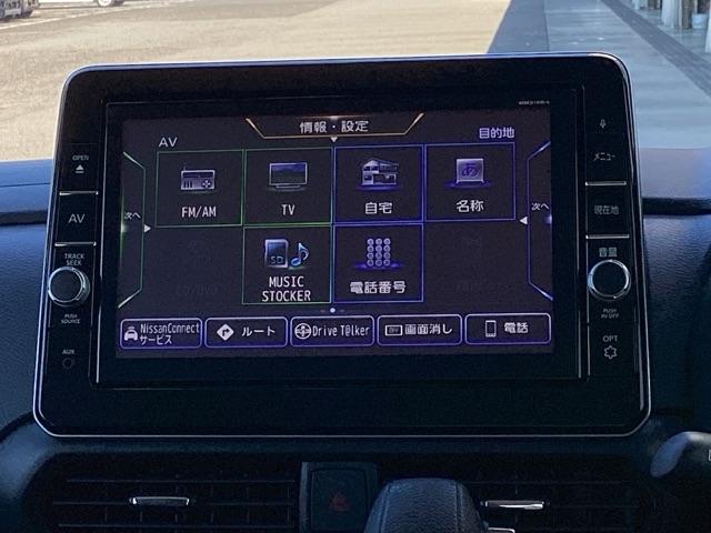 ルークス ハイウェイスターＸ　アイスト　フルセグテレビ　ＵＳＢポート　横滑防止装置　ＤＶＤ再生　コーナーソナー　ＥＴＣ　ＬＥＤ　スマートキー　パワーウィンドウ　ベンチシート　ナビＴＶ　パワステ　オートエアコン（11枚目）