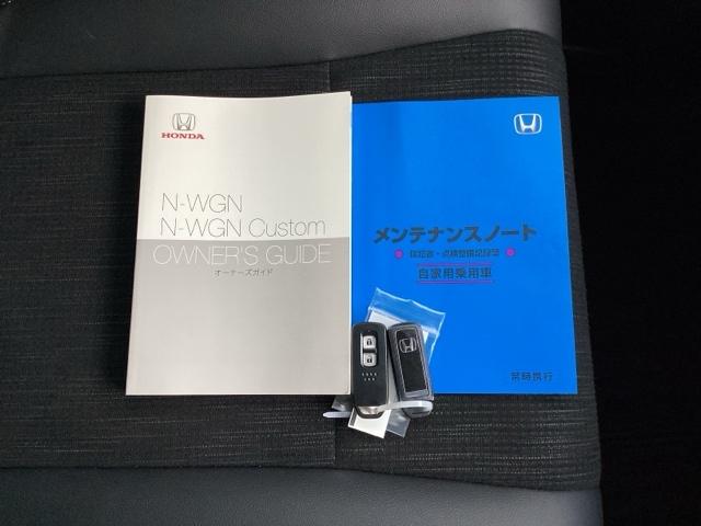 Ｎ－ＷＧＮカスタム Ｌ・ターボホンダセンシング　ＥＴＣ／純正ナビ／バックモニター／ホンダセンシング　盗難警報装置　横滑り防止機能　サイドエアバック　クルーズＣ　クリアランスソナ　ＬＥＤヘッド　シ－トヒ－タ－　リヤカメラ　タ－ボ　整備記録簿　ＡＡＣ（20枚目）