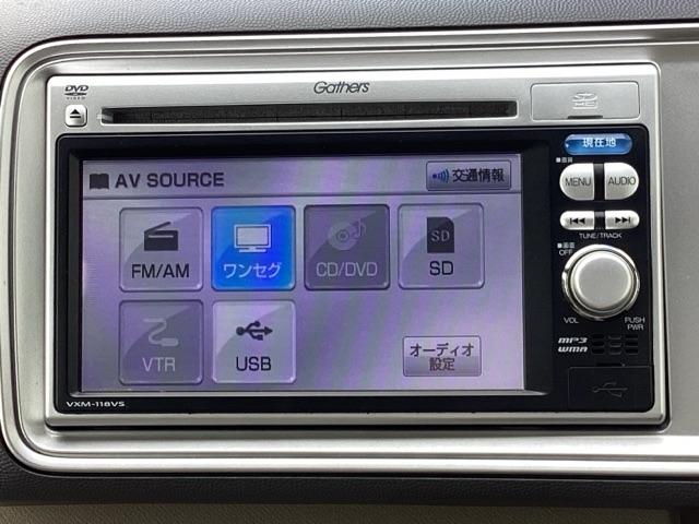 ライフ Ｇスマートプラス　バックカメラ　Ｗエアバック　フルオートエアコン　運転席エアバッグ　ベンチＳ　ＤＶＤ再生　キーレスエントリー　ワンセグＴＶ　パワステ　パワーウィンドウ　ＡＢＳ　ナビＴＶ　インテリキー（11枚目）